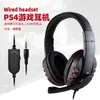 Fones de Ouvido Grandes para PS4 Xbox One/Switch/PS3/PC Fones de Ouvido Grandes de Luxo com Graves Pesados, Universais para Jogos