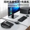 Biyazi Divisor de Teléfono Adaptador de Línea Telefónica Uno a Dos Extensor Conector de Extensión Separación de Extensión