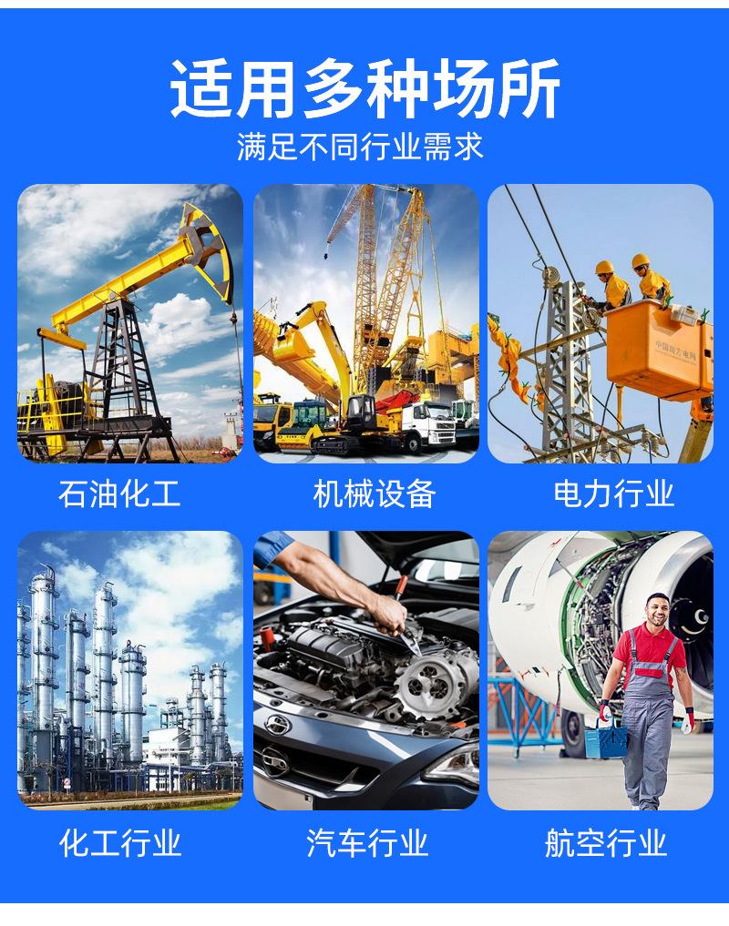 详情页_11.jpg