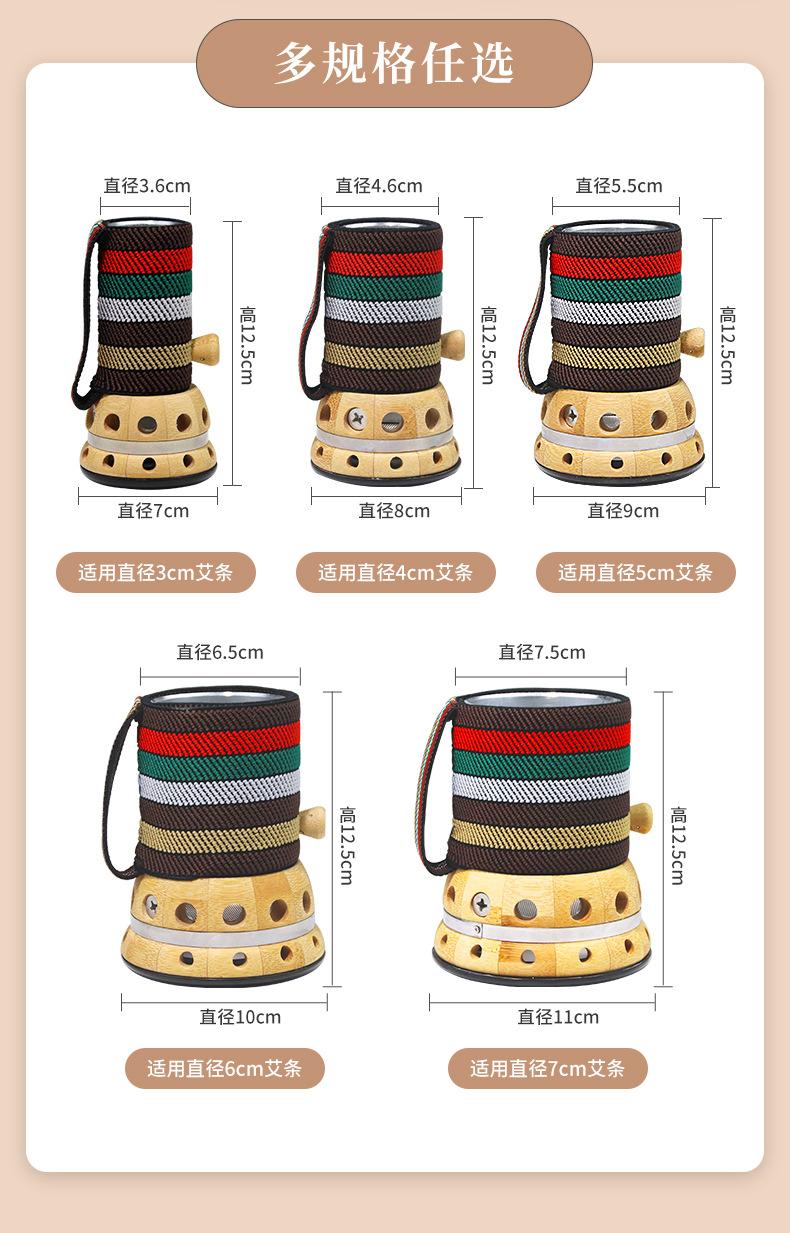 砭石艾灸罐详情_10.jpg