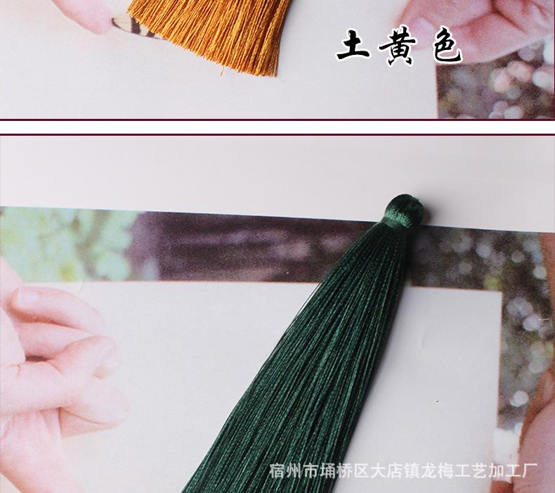 阿里9公分套管_21.jpg