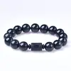 Pulsera de obsidiana natural doce constelaciones pulsera transfronteriza europea y americana pulsera de piedra natural constelación simple para hombres y mujeres