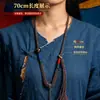 Cordão Original Guofeng de Alta Qualidade para Pingente Corda de Algodão Esfregada à Mão Corda de Colar Versátil Vintage para Homens e Mulheres Cordão para Pingente de Xizang