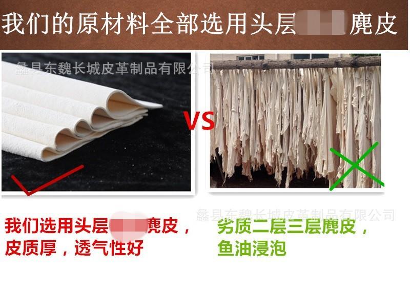 文玩手套8_conew1