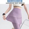 Culottes cortos de dos piezas falsas Verano Nuevo Bolsillo Pantalones de yoga Cintura alta Vientre ajustado talla grande Falda Leggings para uso exterior Transfronterizo