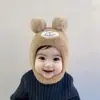 Gorro de bebé de otoño e invierno, bonito gorro de lana para bebé de invierno, gorro de punto con protección para las orejas para bebé, comercio exterior de Amazon