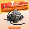 Peças modificadas para motocicleta carburador de motocicleta para scooter ATV GY6 carburador de 125cc