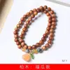 Cuerda de loto de jade ciprés Chen hua 0.8*41 para hombre y mujer, cuentas decorativas para juego literario, fabricantes de joyería decorativa