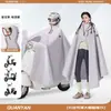 Impermeable Específico para Vehículos Eléctricos, Impermeable, de Cuerpo Completo, de una Pieza, Talla Adulto, Poncho de Montar Engrosado