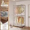 Armario abierto para dormitorio de casa, vestidor, estantería metálica de pie, nuevo armario colgante combinado estilo japonés