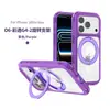 Soporte giratorio de 360 grados de colores, funda de teléfono magnética transparente con protección anti-caídas en las cuatro esquinas, adecuada para iPhone 18 Pro Max