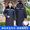 Abrigo de Manga Corta para Guardia de Seguridad para Hombre, Ropa Gruesa a Prueba de Frío para Otoño e Invierno, Ropa de Algodón, Chaqueta de Algodón Multifuncional, Ropa de Trabajo Uniforme, Ropa de Invierno
