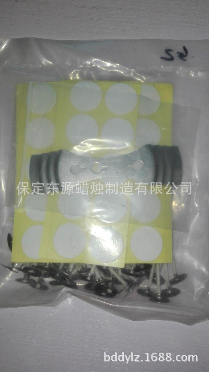 QQ图片20180415121132