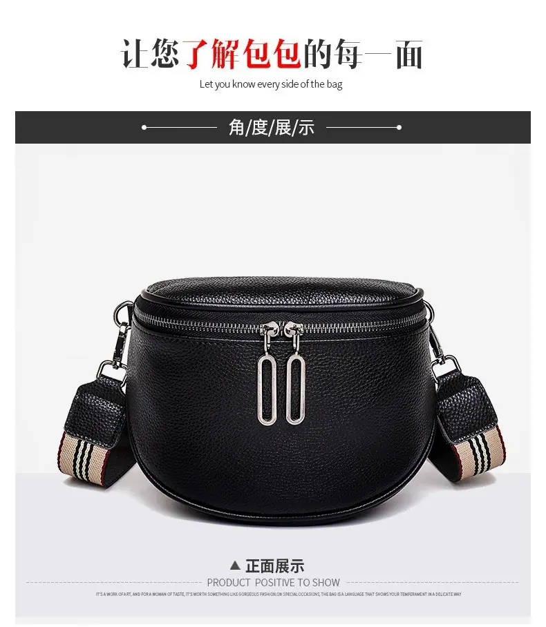 跨境质感包包女2021新款潮牛皮女包时尚马鞍包简约胸包单肩斜挎包