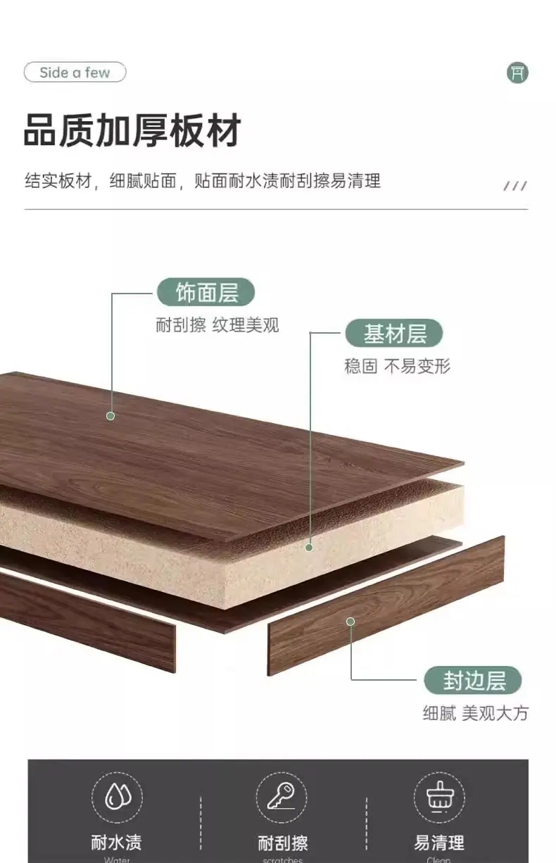详情图片_03
