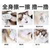 Guantes Sin Lavado para Mascotas, Toallitas para Baño de Gatos, Guantes de Limpieza en Seco para Perros, Herramienta Mágica Sin Lavado de Esterilización y Desodorización