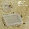 Caja de almacenamiento pequeña cuadrada para artículos varios, caja de embalaje transparente, caja de plástico para piezas de joyería, caja de exhibición para decoración de uñas
