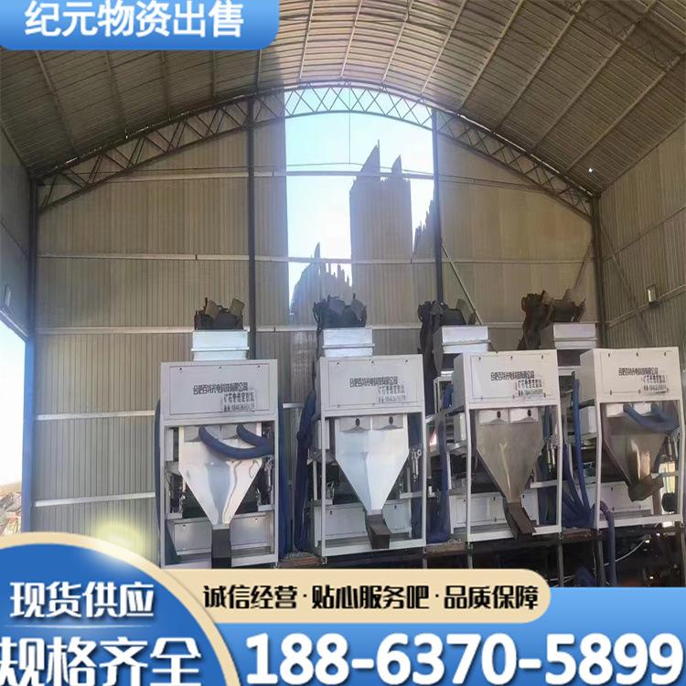 c30dcdc028b4be86d08ae9382d2d15