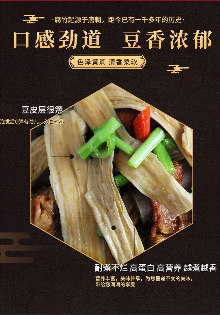 详情_02