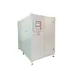 Estación de tratamiento de aguas residuales soplador centrífugo de levitación de aire sin mantenimiento, ventilador de levitación de aire de ahorro energético, máquina completa con garantía, personalizable