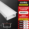 Luz linear LED montada na superfície luz linear embutida canaleta de alumínio teto de pálpebra dupla fita de luz slot para cartão