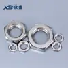 Porca fina hexagonal de aço inoxidável 316, porca plana, porca fina, tampa de rosca hexagonal ultrafina M4M5M6M8..M36