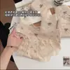 Estilo Floral Pastoral Puro Deseo Algodón Puro Ropa Interior Mujer Cómoda Suave Encaje 10A Antibacteriana Entrepierna Extendida Calzones de Algodón Puro