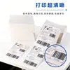 Papel Térmico Autoadhesivo Tres Pruebas Papel de Impresión de Código de Barras 100X100 Etiqueta de Logística Transfronteriza E-Packet Mayoreo