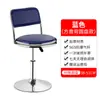 Silla de Bar Personalizada por el Fabricante Silla Giratoria para el Hogar Taburete Giratorio Elevable Moderno Simple Taburete Alto Respaldo Silla de Bar
