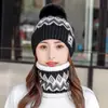 Gorro para otoño e invierno, nuevo estilo coreano, gorro con bufanda para el cuello de lana que protege las orejas para mujer, engrosado y forrado de felpa, a prueba de frío y cálido para ciclismo de invierno