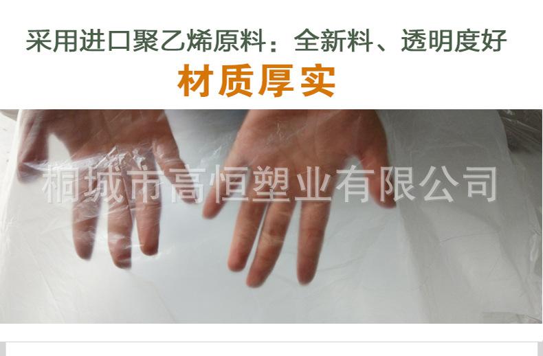 一次性泡澡袋_12.jpg