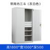 Huayu Huiyang Taller de Herrajes Fábrica Gabinete de Almacenamiento Carro de Herramientas para Reparación Automotriz Puerta Doble Engrosada Gabinete de Herramientas de Alta Resistencia