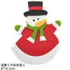Decoração de Natal em tecido não tecido grande de 5-10cm material DIY feito à mão acessórios de tecido não tecido floco de neve