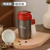 Nueva Taza de Licuadora Doméstica con Pantalla Digital Inteligente, Carga USB, Taza de Café Perezoso, Taza de Agua de Acero Inoxidable 316, Magnética Portátil