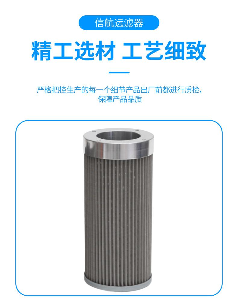 WU简介5
