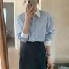 Coreia do Sul Chic Primavera Nicho Elegante Colorido Lapela Solta Casual All-match Manga Comprida Listrado Camisa Top para Mulheres