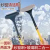 Nuevo Modelo de Herramienta de Limpieza Multifuncional Especializada para Uso Doméstico, Al Por Mayor, Engrosada, Doble Cara, Doble Uso, para Uso Diario en el Hogar y Uso en Fábrica