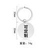 Llavero colgante con letras Novias transfronterizas europeas y americanas Regalo de Navidad Llavero de metal en stock al por mayor