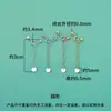 Corrente de Extensão para Colar Pulseira Prata de Lei S925 Corrente de Extensão para Pulseira Conector de Extremidade para Pulseira Extensão de Cauda de Corrente Chopard Corrente Ajustável
