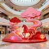 Instalações de Exibição Cavalo do Ano Vermelho Auspicioso Nuvem do Ano Novo, Adereços de Exibição Comercial, Personalização de Ponto de Foto Comercial