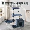 Directamente del fabricante: Marco de escalada pequeño para gatos con nido, poste rascador de sisal, juguete de plumas para gatos, árbol para gatos de múltiples niveles, artículos para gatos mascotas, torre para gatos