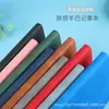 Cuaderno de negocios de PU A5, de cuero suave, de color liso, para reuniones, manual para estudiantes, papelería, impresión de logotipo.