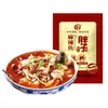 Condimento para Pescado Picante de Chongqing 180g Condimento Picante para Pescado Hervido Condimento para Pescado Hot Pot Condimento Picante para Pescado