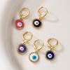 Aogu Pendientes de Moda Europea y Americana Simples con Goteo de Aceite Ojo del Diablo para Mujer Chapados en Cobre Oro Real Pendientes de Nicho Suministro Transfronterizo