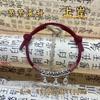 Nuevo brazalete de campana china hilo de algodón frotado a mano tejido a mano brazalete de cuerda roja brazalete de Tíbet regalo para amigas estudiante