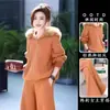 Traje de Dos Piezas para Mujer 2026 Otoño e Invierno Estilo Cálido y Perezoso Cardigan de Punto con Capucha y Cremallera Cuello de Piel Pantalones de Pierna Ancha