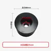 En stock pad de goma avellanado redondo pad amortiguador de golpes pie de amortiguación universal para maquinaria industrial ventilador bomba de agua aire acondicionado máquina exterior