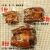 Manitas de Cerdo Curadas, Patas de Cerdo Curadas, Patas Enteras de Cerdo, Carne Curada, Especialidad de Sichuan y Chongqing, Hecho en Granja Sabor Ahumado de Yunnan y Guizhou