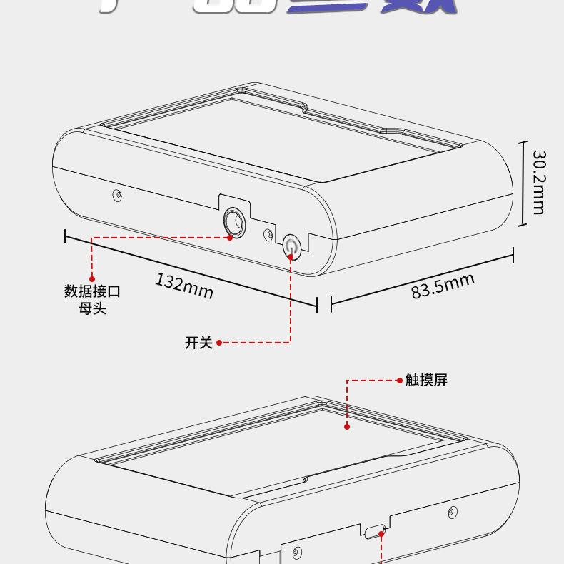 详情-11.jpg