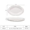 Plato Ovalado de Melamina A5 Blanco Plato Grande de Cintura Vajilla de Porcelana Imitación para Restaurante Hotel Plato Plato de Forma Dan Plato de Plástico